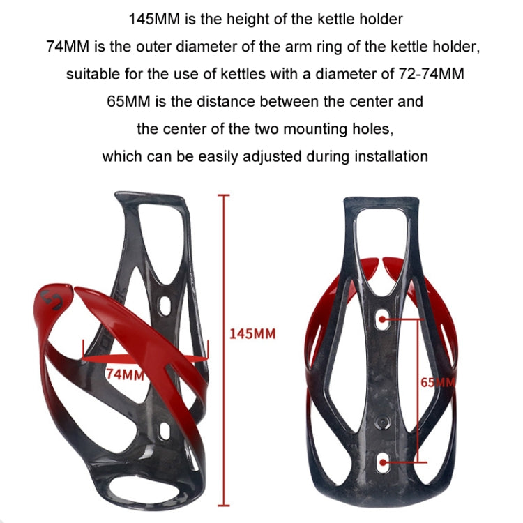 TOSEEK Outdoor Cycling Carbon Fiber Open Water Bottle Cage, Color: Orange Glossy