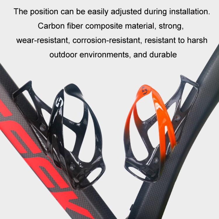 TOSEEK Outdoor Cycling Carbon Fiber Open Water Bottle Cage, Color: Black Glossy - free shipping - PMC Jewellery - Order now!