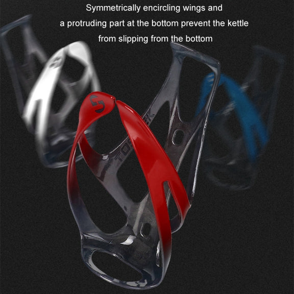 TOSEEK Outdoor Cycling Carbon Fiber Open Water Bottle Cage, Color: Black Glossy
