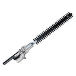 High Branch Shears Hedge Work Trimmer Tall Tree Pruning Tool, Model: 28x9 Teeth Regular - Garden Hand Tools by PMC TechLife | Online Shopping South Africa | PMC TechLife | Buy Now Pay Later Mobicred