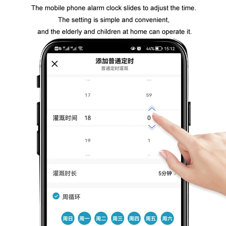 NADSTER US Plug Bluetooth WiFi Remote Automatic Timed Flower Watering Controller, Specification: Dual Outlet - free shipping - PMC Jewellery - Order now!