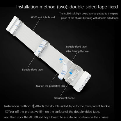 AOSOR AL300 Computer Glow Line ARGB Neon Cable Motherboard Chassis Light Strip Light Board Decoration(White) - free shipping - PMC Jewellery - Order now!