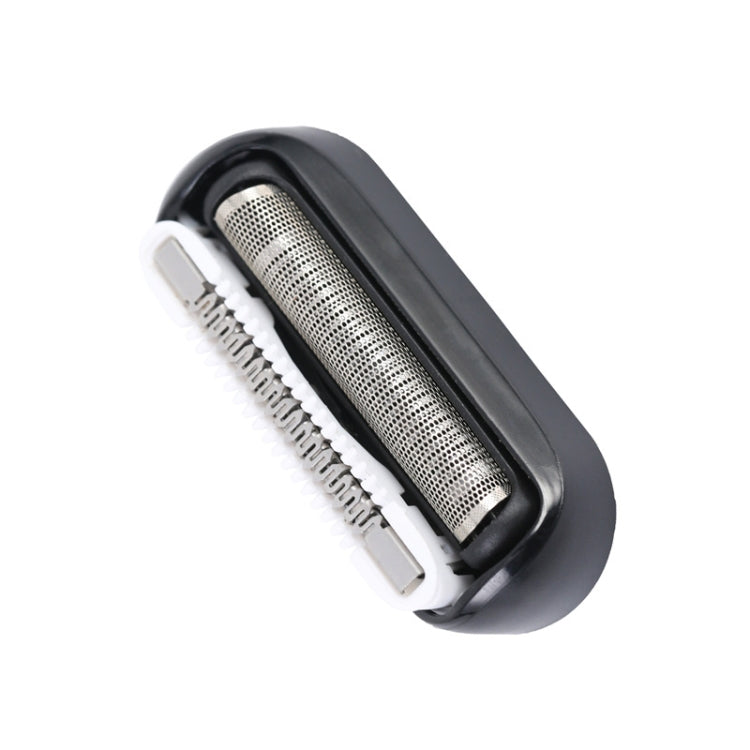 10MJ Shaver Head for Xiaomi Mijia Braun Electric Shaver 5603 Razor Blade - Shavers Parts by PMC TechLife | Online Shopping South Africa | PMC TechLife | Buy Now Pay Later Mobicred