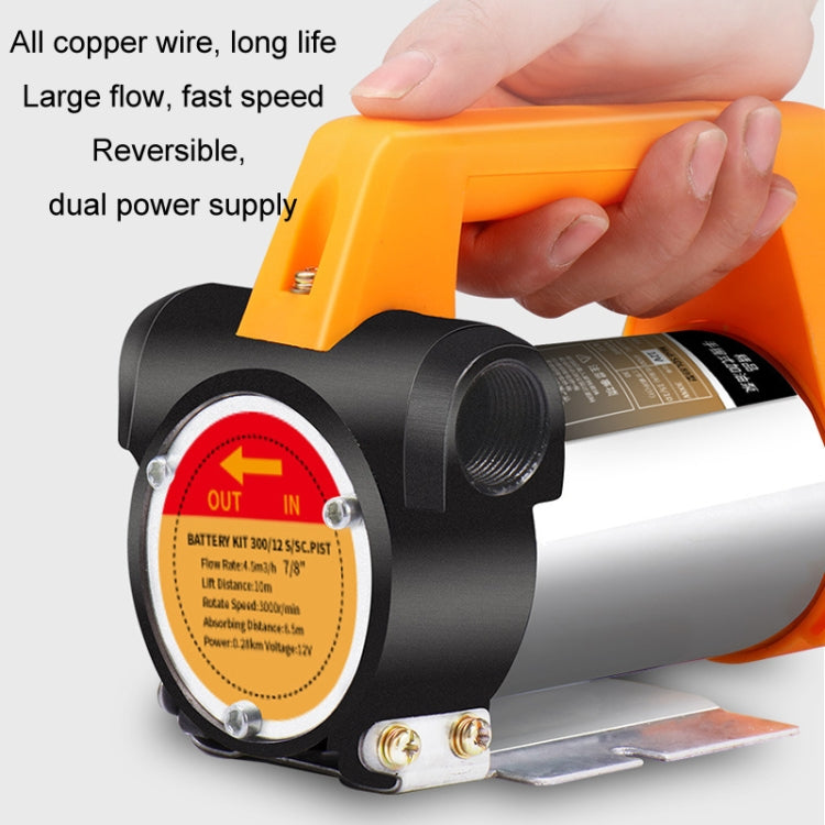 Small Portable Diesel Electric Self-Priming Oil Pump, Voltage: 12v Single Turn + 4m Tube
