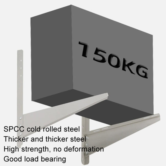 AC1523 2-3HP Thickened Cold Rolled Steel Air Conditioner Outside Unit Bracket Universal Air Conditioner Wall Mount Support