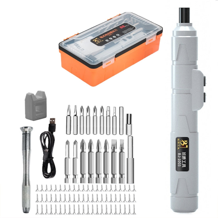 88pcs /Set Pen-Type Micro Precision Electric Screwdriver Set Mini Mobile Phone Watch Screwdriver - Screwdriver by PMC TechLife | Online Shopping South Africa | PMC TechLife | Buy Now Pay Later Mobicred
