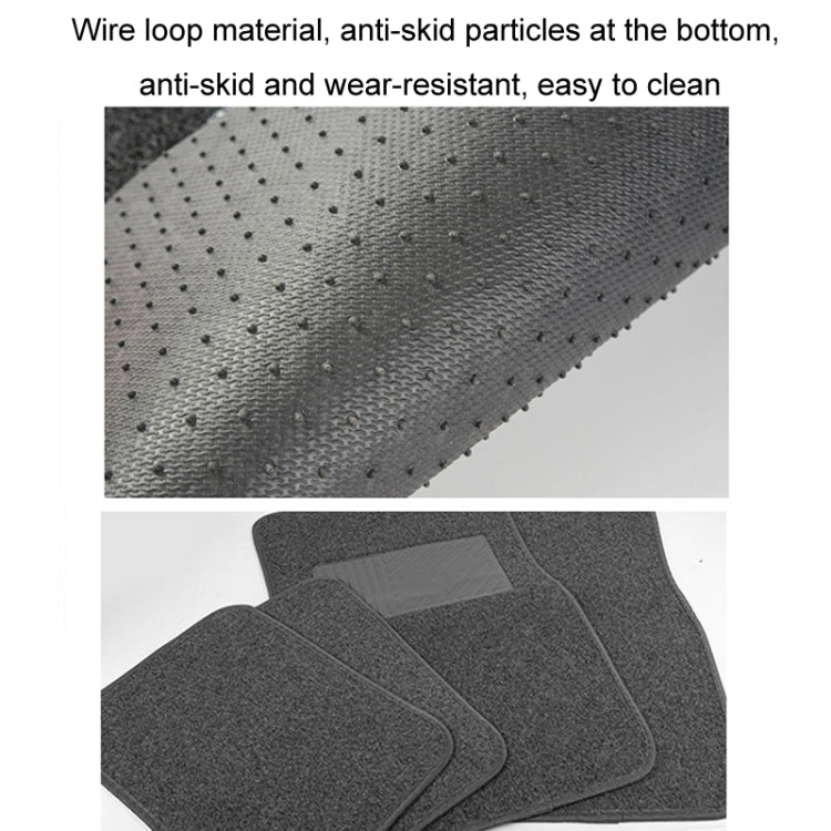 4pcs /Set Universal Car Foot Mats PVC Flocking Pads(Gray) - Floor Mats by PMC TechLife | Online Shopping South Africa | PMC TechLife | Buy Now Pay Later Mobicred
