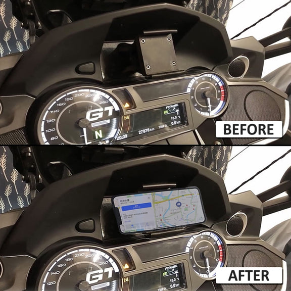 For BMW K1600B/K1600GT/K1600GTL Motorcycle Modified Mobile Phone Holder