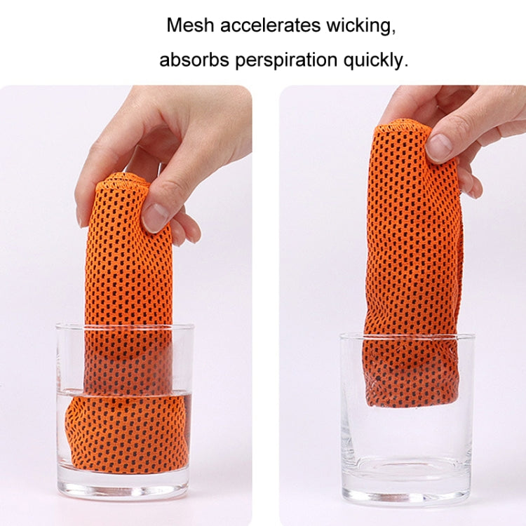 Sports Towel Set Travel Portable Quick Dry Cold Feeling Towel With Silicone Sleeve Storage Bag, Size: 30x90cm(Orange) - Sports Towels by PMC TechLife | Online Shopping South Africa | PMC TechLife | Buy Now Pay Later Mobicred