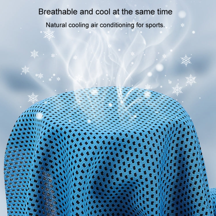 Sports Towel Set Travel Portable Quick Dry Cold Feeling Towel With Silicone Sleeve Storage Bag, Size: 30x80cm(Orange) - Sports Towels by PMC TechLife | Online Shopping South Africa | PMC TechLife | Buy Now Pay Later Mobicred