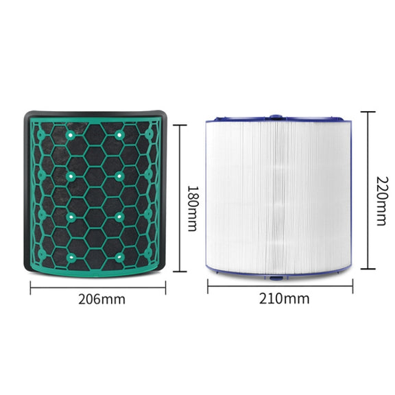 2pcs /Set HEPA Filter For Dyson Air Purifier TP04 / TP05 / TP07, HP04 / HP05 / HP07, DP04 / DP05 / DP07