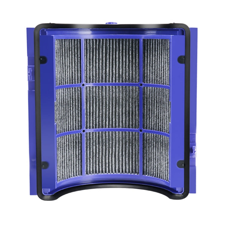 HEPA Activated Carbon Filter For Dyson Air Purifiers TP06 / 09, HP06 / 09, PH02 / 04 - For Dyson Accessories by PMC TechLife | Online Shopping South Africa | PMC TechLife | Buy Now Pay Later Mobicred