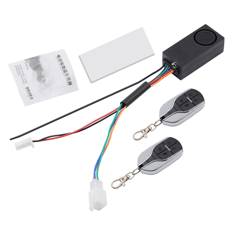 Electric Vehicle Anti-theft Remote Alarm Keyless Quick Vehicle Search(48-72V) - Theft Protection by PMC TechLife | Online Shopping South Africa | PMC TechLife | Buy Now Pay Later Mobicred