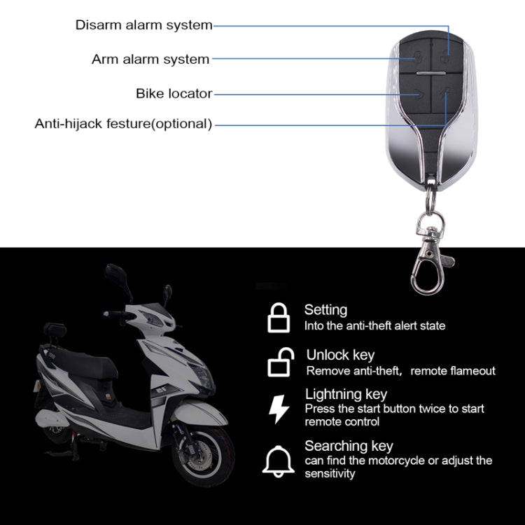 Electric Vehicle Anti-theft Remote Alarm Keyless Quick Vehicle Search(48-72V) - Theft Protection by PMC TechLife | Online Shopping South Africa | PMC TechLife | Buy Now Pay Later Mobicred