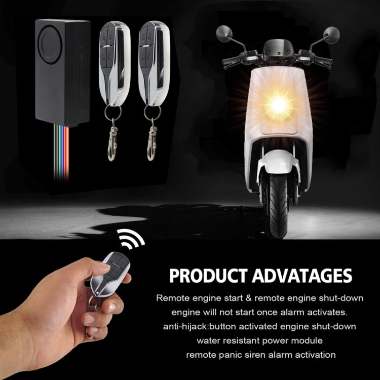 Electric Vehicle Anti-theft Remote Alarm Keyless Quick Vehicle Search(48-72V) - Theft Protection by PMC TechLife | Online Shopping South Africa | PMC TechLife | Buy Now Pay Later Mobicred