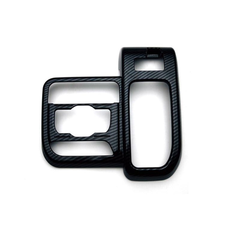 For 2024 Suzuki Spacia Custom Right-Hand Drive Gear Shift Frame Control Panel Decorative Sticker(Carbon Fiber) - Car Interior Mouldings by PMC TechLife | Online Shopping South Africa | PMC TechLife | Buy Now Pay Later Mobicred