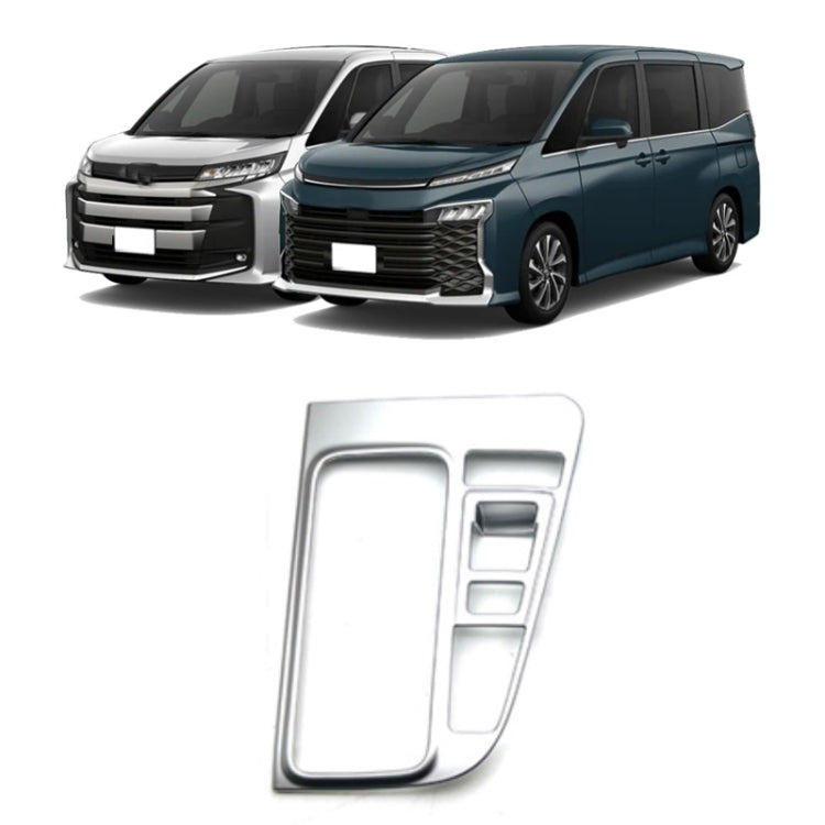 For Toyota 2022 VOXY NOAH 90 Series Right-Hand Drive Front Gear Trim Frame, Size: Gasoline Version(Silver) - Car Interior Mouldings by PMC TechLife | Online Shopping South Africa | PMC TechLife | Buy Now Pay Later Mobicred