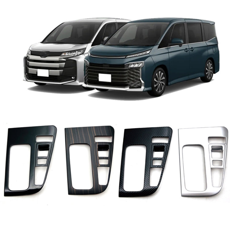 For Toyota 2022 VOXY NOAH 90 Series Right-Hand Drive Front Gear Trim Frame, Size: Hybrid Version(Silver)