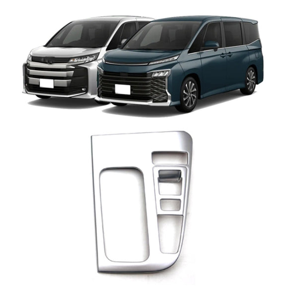 For Toyota 2022 VOXY NOAH 90 Series Right-Hand Drive Front Gear Trim Frame, Size: Hybrid Version(Silver)