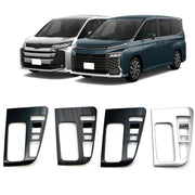 For Toyota 2022 VOXY NOAH 90 Series Right-Hand Drive Front Gear Trim Frame, Size: Hybrid Version(Black)