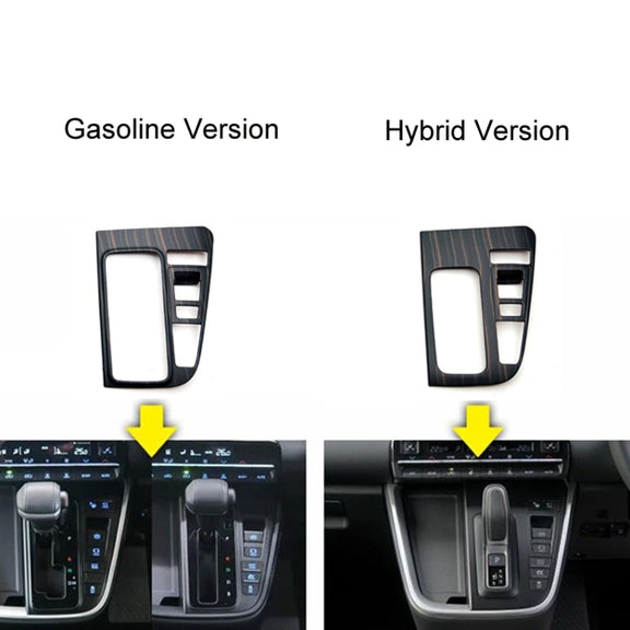 For Toyota 2022 VOXY NOAH 90 Series Right-Hand Drive Front Gear Trim Frame, Size: Gasoline Version(Silver)