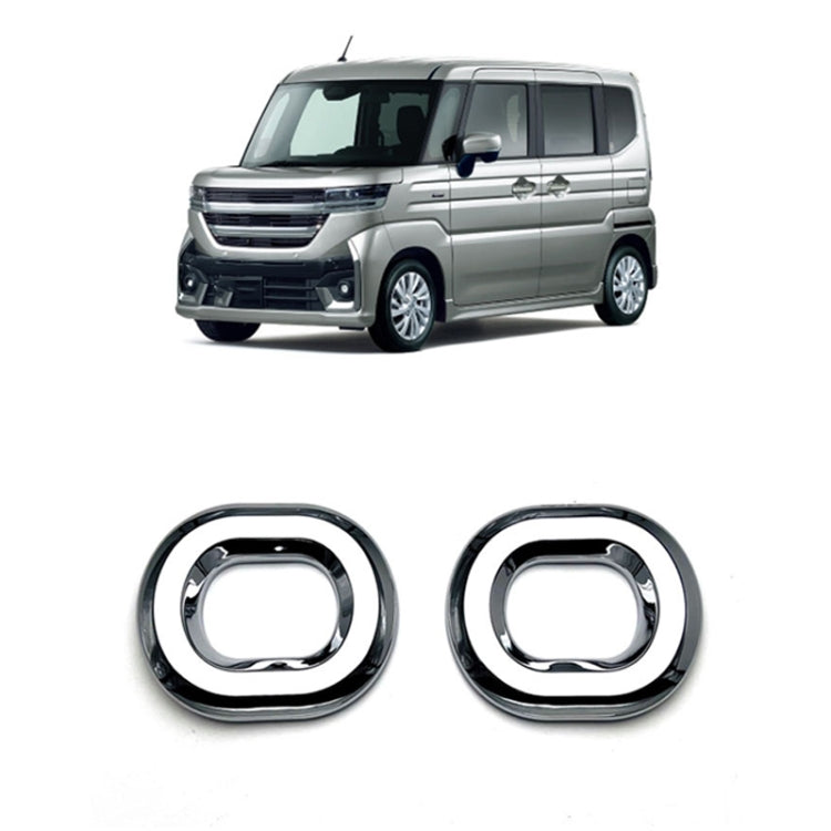 For 2024 Suzuki Spacia Custom MK04 Series Right-hand Drive Front Fog Lamp Cover Electroplating Frame - Lamp Decoration by PMC TechLife | Online Shopping South Africa | PMC TechLife | Buy Now Pay Later Mobicred