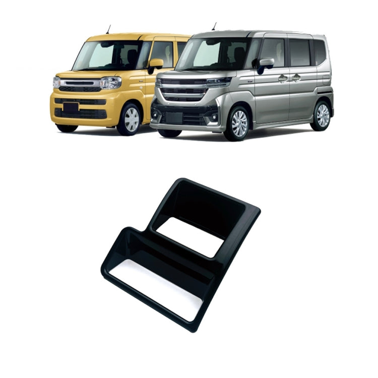 For 2024 Suzuki Spacia Custom MK04 Series Right-hand Drive Headlight Button Modification Frame(Black) - Car Interior Mouldings by PMC TechLife | Online Shopping South Africa | PMC TechLife | Buy Now Pay Later Mobicred