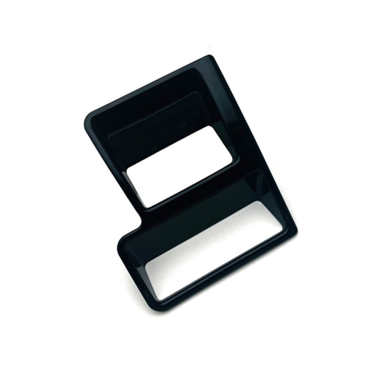 For 2024 Suzuki Spacia Custom MK04 Series Right-hand Drive Headlight Button Modification Frame(Black) - Car Interior Mouldings by PMC TechLife | Online Shopping South Africa | PMC TechLife | Buy Now Pay Later Mobicred