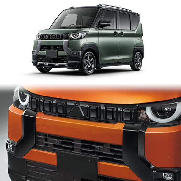 For Mitsubishi 2023 Delica Mini Right-Hand Drive Front Grille Modified Decorative Frame(Electroplating Mirror)