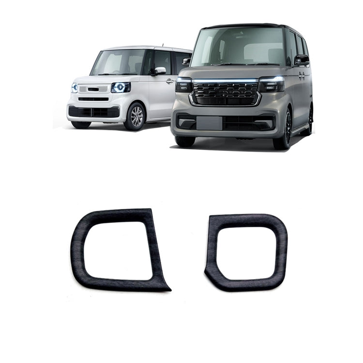 For Honda 2023 N-box JF5/JF6 Right-hand Drive Cup Holder Decorative Frame Patch(Blackwood) - Car Interior Mouldings by PMC TechLife | Online Shopping South Africa | PMC TechLife | Buy Now Pay Later Mobicred