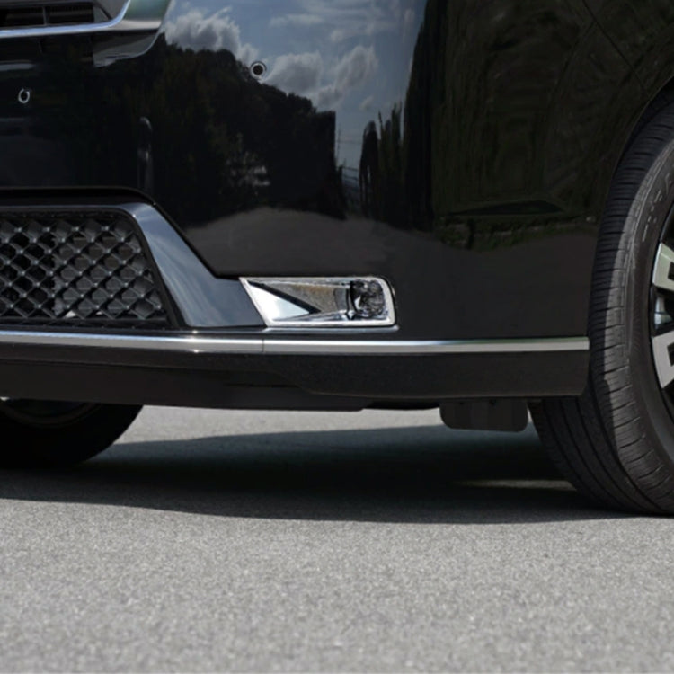 For Honda 2023 STEPWGN SPADA Right-hand Drive Bumper Fog Lamp Trim Frame - Bumper by PMC TechLife | Online Shopping South Africa | PMC TechLife | Buy Now Pay Later Mobicred