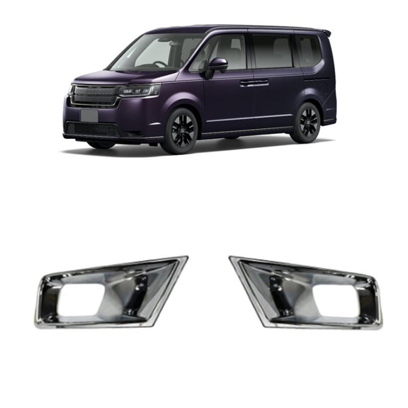 For Honda 2023 STEPWGN SPADA Right-hand Drive Bumper Fog Lamp Trim Frame