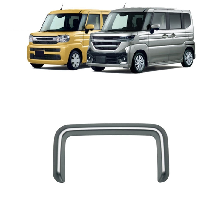 For 2024 Suzuki Spacia MK04 Series Right-hand Drive Center Console Decorative Frame(Silver) - Car Interior Mouldings by PMC TechLife | Online Shopping South Africa | PMC TechLife | Buy Now Pay Later Mobicred