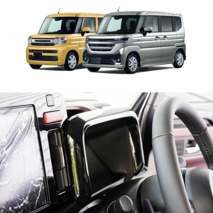 For 2024 Suzuki Spacia MK04 Series Right-hand Drive Center Console Decorative Frame(Black) - Car Interior Mouldings by PMC TechLife | Online Shopping South Africa | PMC TechLife | Buy Now Pay Later Mobicred