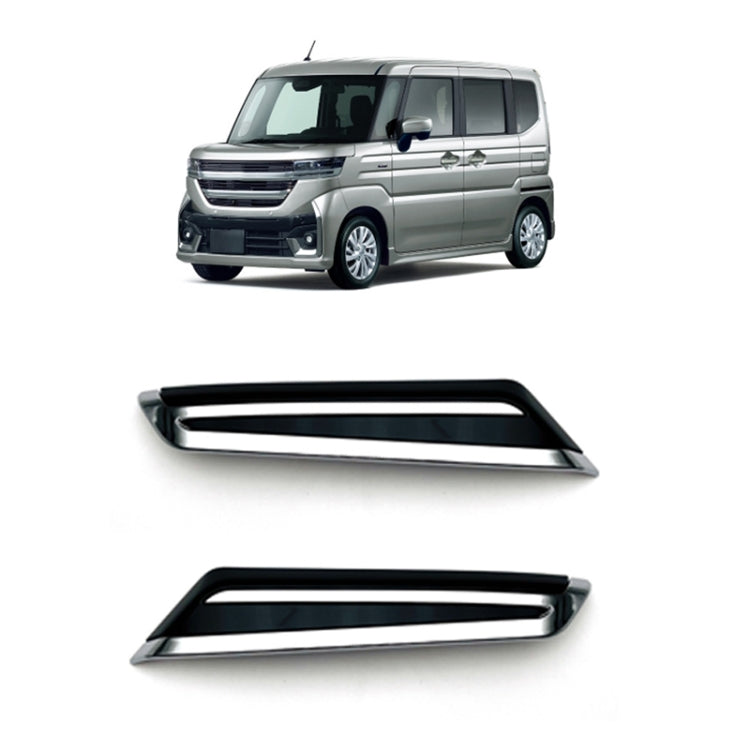 For 2024 Suzuki Spacia Custom MK04 Series Right-hand Drive Headlight Decorative Strip Stickers - Decorative Strip by PMC TechLife | Online Shopping South Africa | PMC TechLife | Buy Now Pay Later Mobicred
