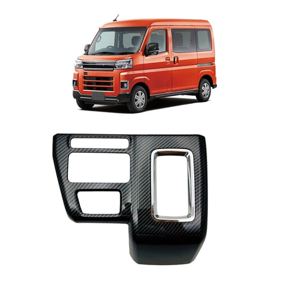 For Daihatsu 2022 Atrai S700 S710 Right-hand Drive Air Conditioning Control Box Modification(Carbon Fiber)