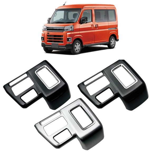 For Daihatsu 2022 Atrai S700 S710 Right-hand Drive Air Conditioning Control Box Modification(Carbon Fiber)