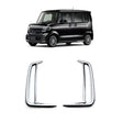 For Honda 2023 N-BOX Custom JF5/JF6 Right-hand Drive Bumper Fog Lamp Decorative Frame - Decorative Strip by PMC TechLife | Online Shopping South Africa | PMC TechLife | Buy Now Pay Later Mobicred