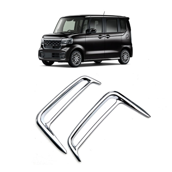 For Honda 2023 N-BOX Custom JF5/JF6 Right-hand Drive Bumper Fog Lamp Decorative Frame
