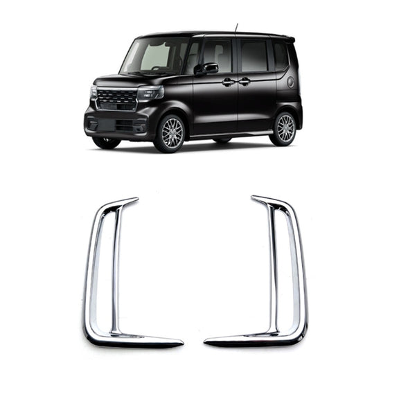 For Honda 2023 N-BOX Custom JF5/JF6 Right-hand Drive Bumper Fog Lamp Decorative Frame