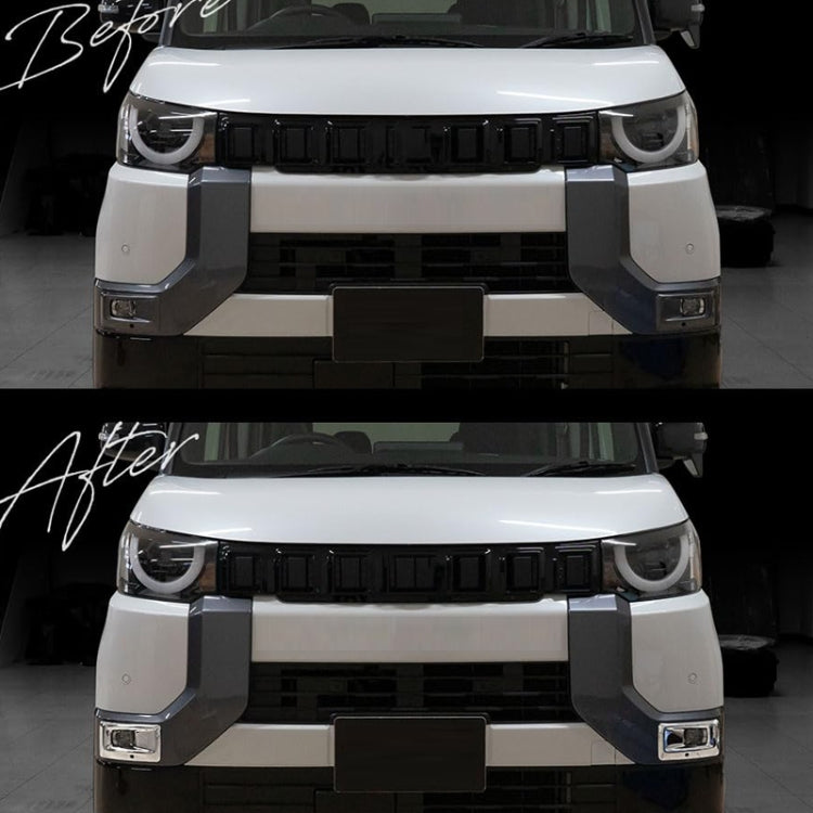 For 2023 Mitsubishi Delica Mini Right-hand Drive Front Bumper Fog Lamp Cover - Lamp Decoration by PMC TechLife | Online Shopping South Africa | PMC TechLife | Buy Now Pay Later Mobicred