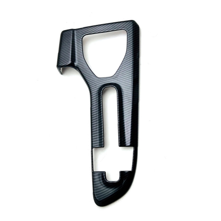 For 2023 Toyota Crown Center Control Gear Decorative Bright Frame, Size: Right-hand Drive(Carbon Fiber) - free shipping - PMC TechLife - Order now!