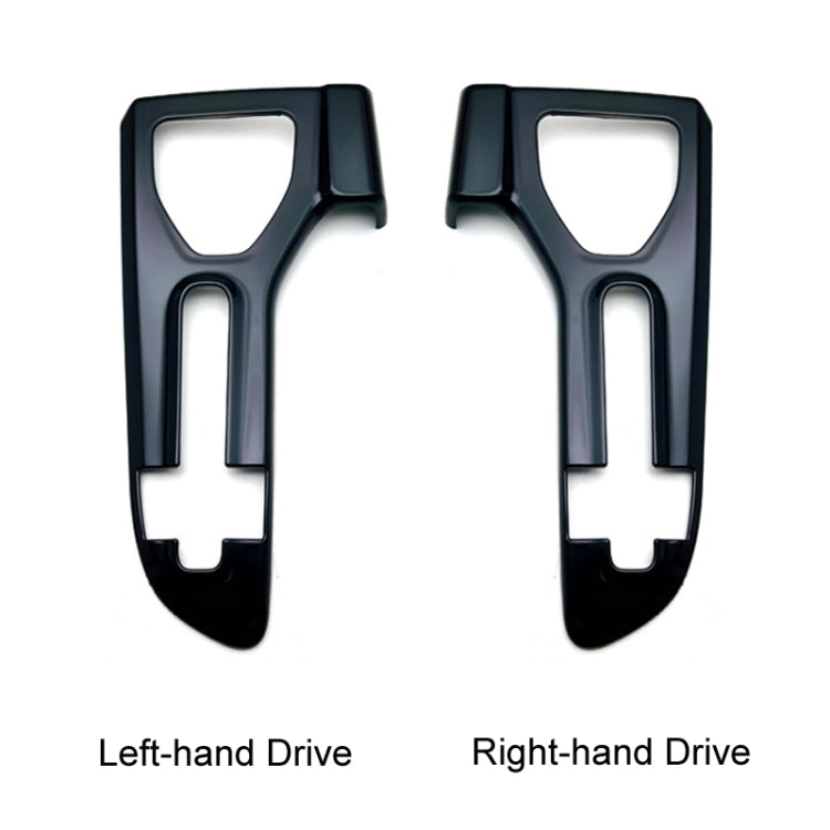 For 2023 Toyota Crown Center Control Gear Decorative Bright Frame, Size: Left-hand Drive(Carbon Fiber)