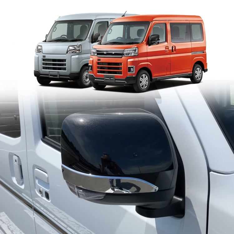 For Daihatsu Atrai/Hijet Cargo Mirror Bumper Modification Strips - Decorative Strip by PMC TechLife | Online Shopping South Africa | PMC TechLife | Buy Now Pay Later Mobicred