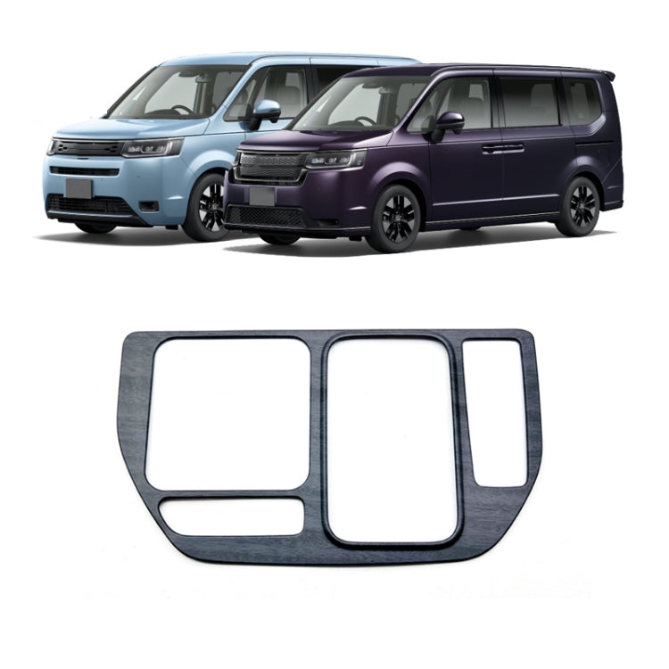 For Honda 2023 Stepwgn Spada Right Hand Drive Center Shift Frame Sticker(Black Wood Grain) - Car Interior Mouldings by PMC TechLife | Online Shopping South Africa | PMC TechLife | Buy Now Pay Later Mobicred