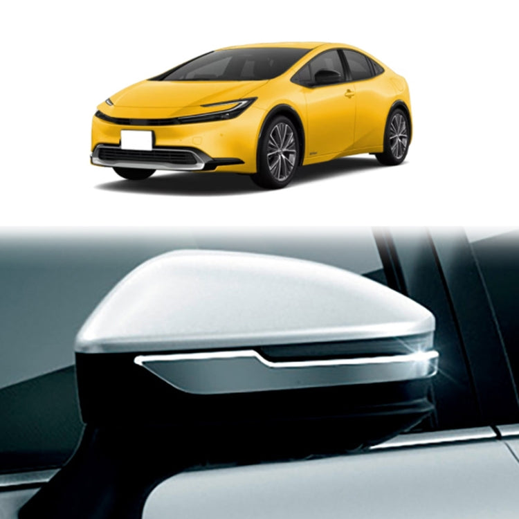 For Toyota 2023 Prius 60 Series Reversing Mirror Bumper Trims(Carbon Fiber) - Decorative Strip by PMC TechLife | Online Shopping South Africa | PMC TechLife | Buy Now Pay Later Mobicred