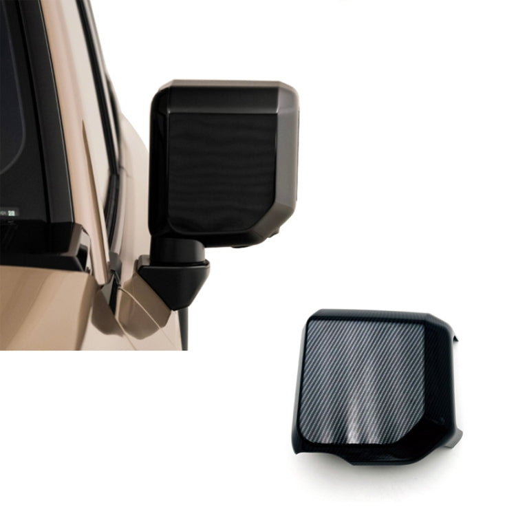 For 2024 Toyota Prado/Land Cruiser LC250 Right Hand Drive Mirror Cover(Piano Black) - Convex Mirror & Accessories by PMC TechLife | Online Shopping South Africa | PMC TechLife | Buy Now Pay Later Mobicred