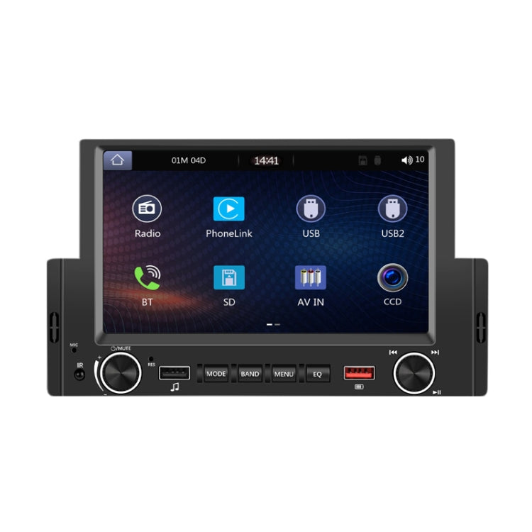 6.2 Inch MP5 Player Single Butt Universal Wired CarPlay Car Monitor, Model: Standard - Car MP3 & MP4 & MP5 by PMC TechLife | Online Shopping South Africa | PMC TechLife | Buy Now Pay Later Mobicred