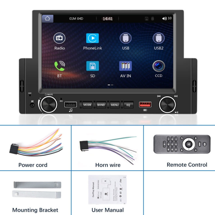 6.2 Inch MP5 Player Single Butt Universal Wired CarPlay Car Monitor, Model: Standard - Car MP3 & MP4 & MP5 by PMC TechLife | Online Shopping South Africa | PMC TechLife | Buy Now Pay Later Mobicred