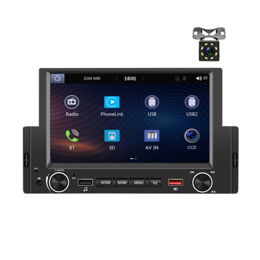 6.2 Inch MP5 Player Single Butt Universal Wired CarPlay Car Monitor, Model: Standard+4 Light Camera - free shipping - PMC Jewellery - Order now!